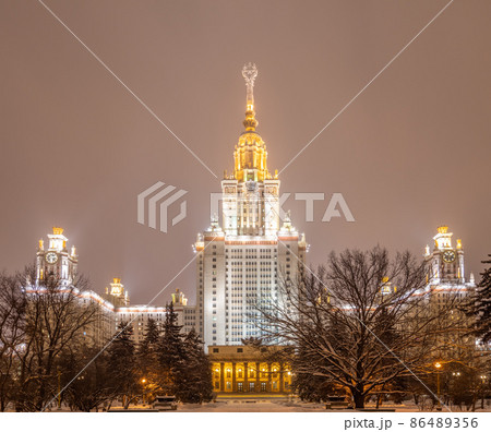 The main building of Lomonosov Moscow State University at winter night. Moscow, Russia 86489356