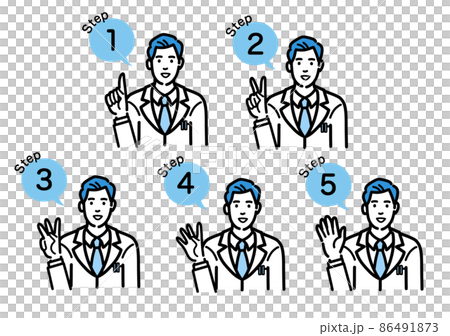 A set of young male doctors in lab coats explaining the process A set of young male doctors in lab coats explaining the process 86491873