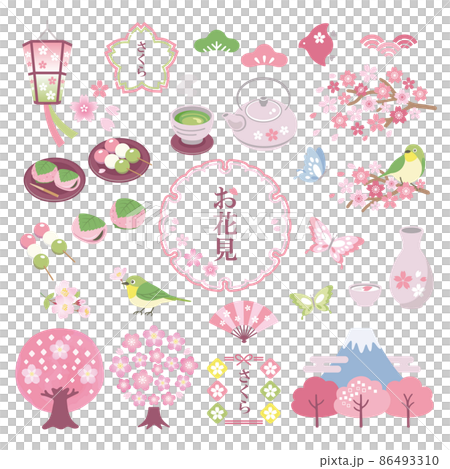 Cherry blossom and spring cherry blossom viewing illustration material set / with letters 86493310