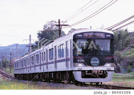神戸電鉄6000系 神戸電鉄6000系 86493399
