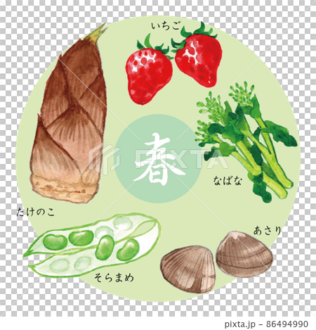 時令食品（春季）水彩插圖日本時令食品 86494990