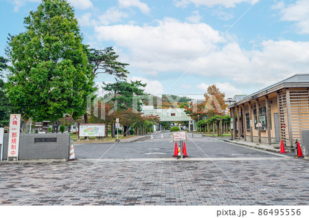秋田県秋田市 国立学校法人秋田大学 秋田県秋田市 国立学校法人秋田大学 86495556
