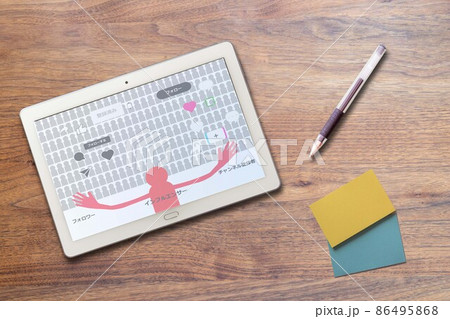 SNS・インターネットのインフルエンサー(タブレット 筆記用具) SNS・インターネットのインフルエンサー(タブレット 筆記用具) 86495868