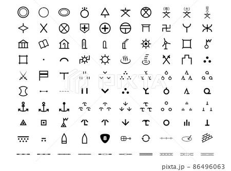 地図記号100 地図記号100 86496063
