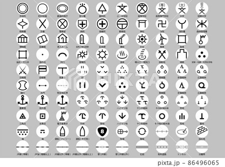 地図記号100 86496065