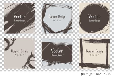 毛筆/毛筆/手寫/方形橫幅模板/別緻的顏色（帶示例字符） 86496740