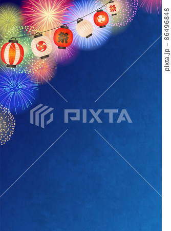 打ち上げ花火と夏祭りの提灯のベクターイラスト背景 86496848