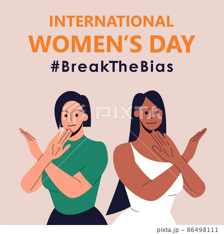 Poster with two women with their arms crossed. International womens day. 8th march. Break The Bias campaign. Vector illustration in flat style for banner, social networks. Eps 10. 86498111