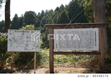 田峰観音(愛知県設楽町) 田峰観音(愛知県設楽町) 86498279