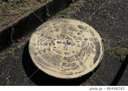田峯城 田峰観音(愛知県設楽町) 田峯城 田峰観音(愛知県設楽町) 86498285