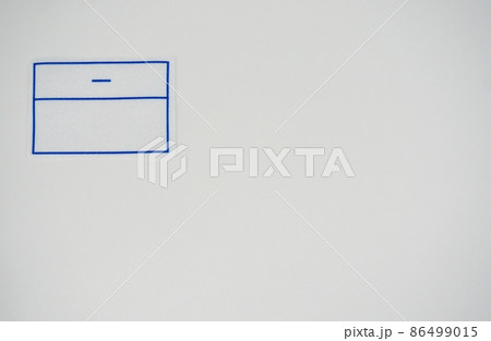 入園、入学、名前付け　名札書き　ネームタグ 86499015