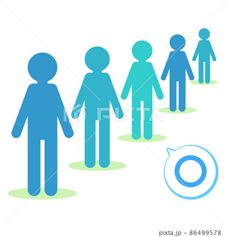 間隔を空けて並ぶ人々のイラストのイラスト素材