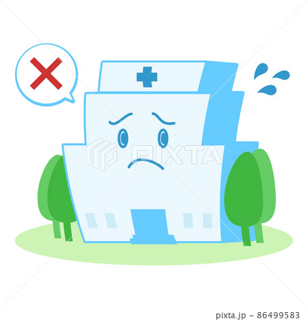 困っている病院のイラスト 86499583