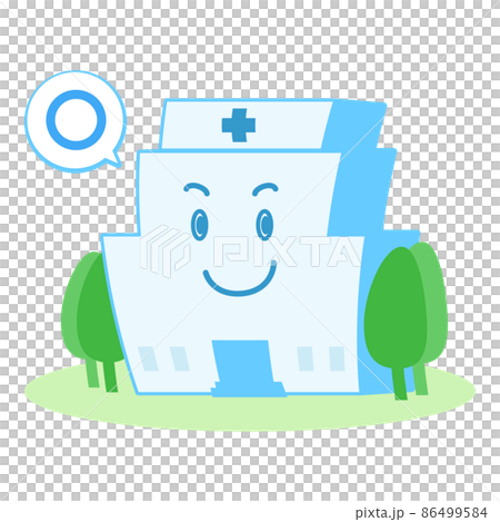 頼もしい病院のイラスト 頼もしい病院のイラスト 86499584