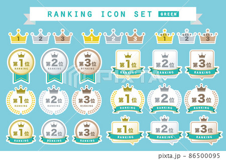 白フチ　ランキングアイコンの素材セット　ミントグリーン　ベクターイラスト 86500095