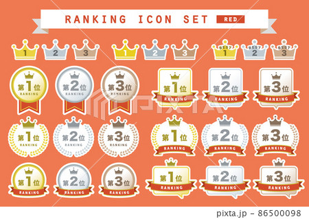 白フチ　ランキングアイコンの素材セット　赤色　ベクターイラスト 86500098