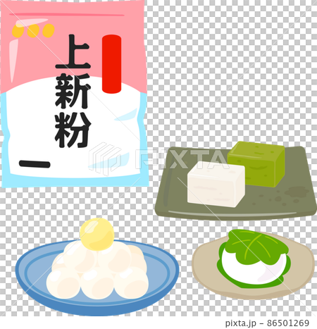 上新粉を使った和菓子のイラストセット 86501269