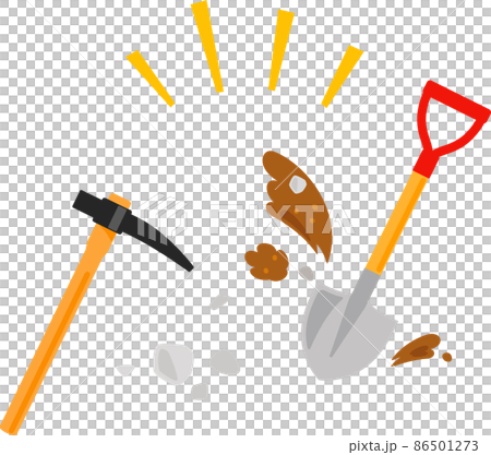 Shovel and pickaxe 86501273