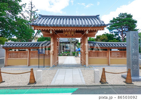 喜多見の知行院(東京都世田谷区) 喜多見の知行院(東京都世田谷区) 86503092