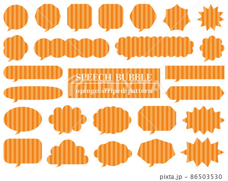 ストライプ柄の吹き出し25個セットのイラスト オレンジ のイラスト素材
