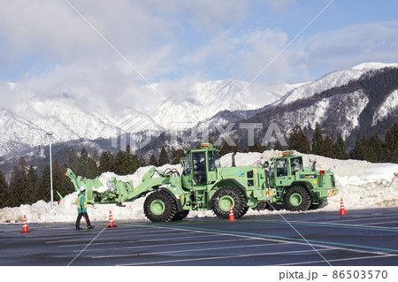 福井県恐竜博物館  　除雪風景　 86503570