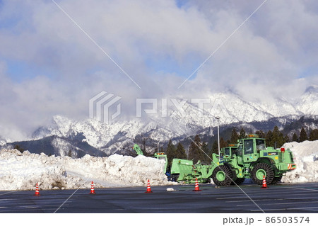 福井県恐竜博物館 　  除雪風景　 86503574