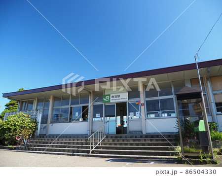 新潟　JR寺泊駅 86504330