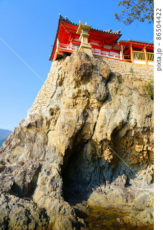 【瀬戸内三十三観音霊場】第二十四番　阿伏兎観音堂を見上げる6　広島県福山市 86504422