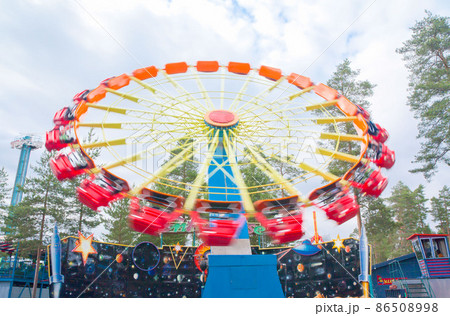 Kouvola, Finland 7 June 2016 - Ride Enterprise in motion in amusement park Tykkimaki 86508998