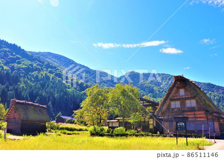 白川郷の風景 白川郷の風景 86511146