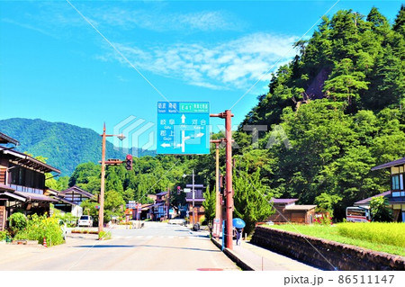 白川郷の風景 白川郷の風景 86511147