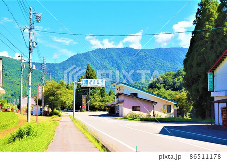 白川郷の風景 白川郷の風景 86511178