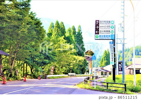 白川郷の風景 白川郷の風景 86511215