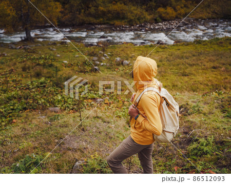 Travel to the North Caucasus, Arkhyz, Russia Travel to the North Caucasus, Arkhyz, Russia 86512093