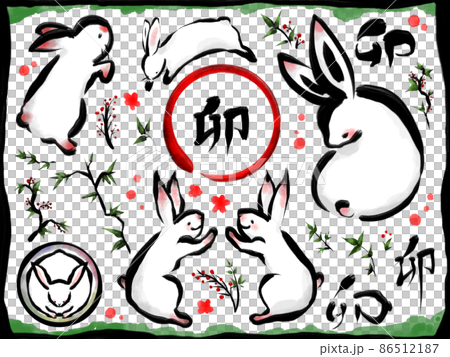 生肖兔如畫筆 生肖兔如畫筆 86512187