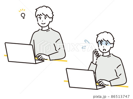 ノートパソコンで在宅ワークをする男性のイラスト素材セット ノートパソコンで在宅ワークをする男性のイラスト素材セット 86513747