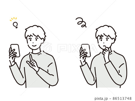 スマートフォンを操作する男性のイラスト素材セット 86513748