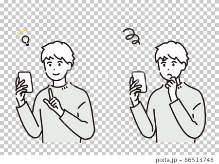 スマートフォンを操作する男性のイラスト素材セット 86513748