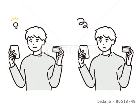 スマートフォンでカードの利用明細を確認する男性のイラスト素材セット 86513749