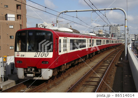 ［KK］京浜急行2100形（エアポート急行：金沢文庫行） 86514014