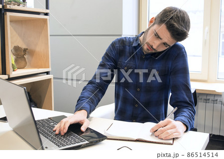 Technology startup with outsourcing freelance concept. Young tech company worker man, chief freelance. Entrepreneur Digital business workday. Technology startup with outsourcing freelance concept. Young tech company worker man, chief freelance. Entrepreneur Digital business workday. 86514514