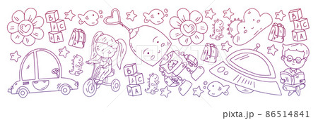 School and kindergarten vector pattern with little children. Girl and boys play and study 86514841