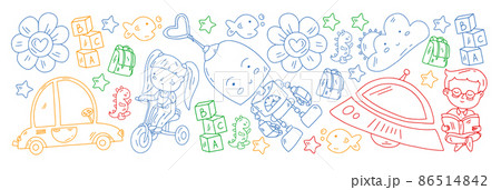 School and kindergarten vector pattern with little children. Girl and boys play and study 86514842