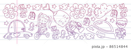 School and kindergarten vector pattern with little children. Girl and boys play and study 86514844