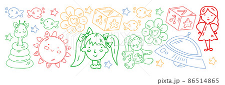 School and kindergarten vector pattern with little children. Girl and boys play and study 86514865