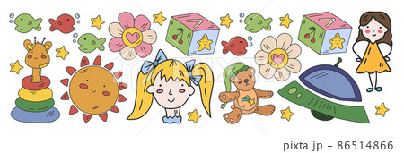 School and kindergarten vector pattern with little children. Girl and boys play and study 86514866