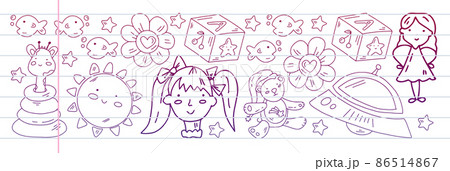 School and kindergarten vector pattern with little children. Girl and boys play and study 86514867
