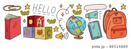 School, preschool, education. Creativity and imagination. Little children online education, e-learning. 86514889