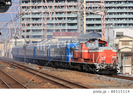 塚本駅付近を走るDD51訓練運転 86515114