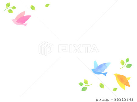 羽ばたく鳥の水彩イラスト 羽ばたく鳥の水彩イラスト 86515243